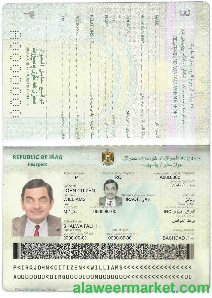 Iraq passport